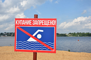 В Барнауле продолжается акция «Вода – безопасная территория»  