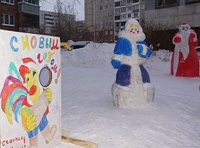 В конце декабря конкурсная комиссия будет оценивать снежные городки во дворах Барнаула