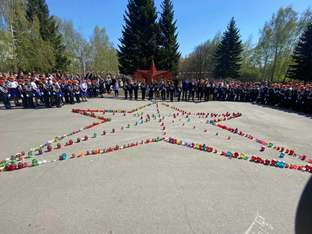 Акция «Свеча памяти»: в сквере им. Германа Титова почтили память  войнов-освободителей БАРНАУЛ :: Официальный сайт города