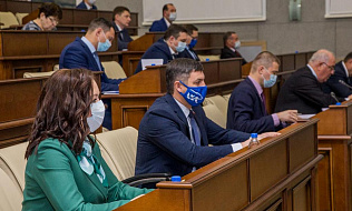 Депутаты Барнаульской городской Думы приняли бюджет города на 2022 год