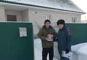 Жителям пригорода Барнаула напомнили, как пользоваться газовым оборудованием и не допустить пожара
