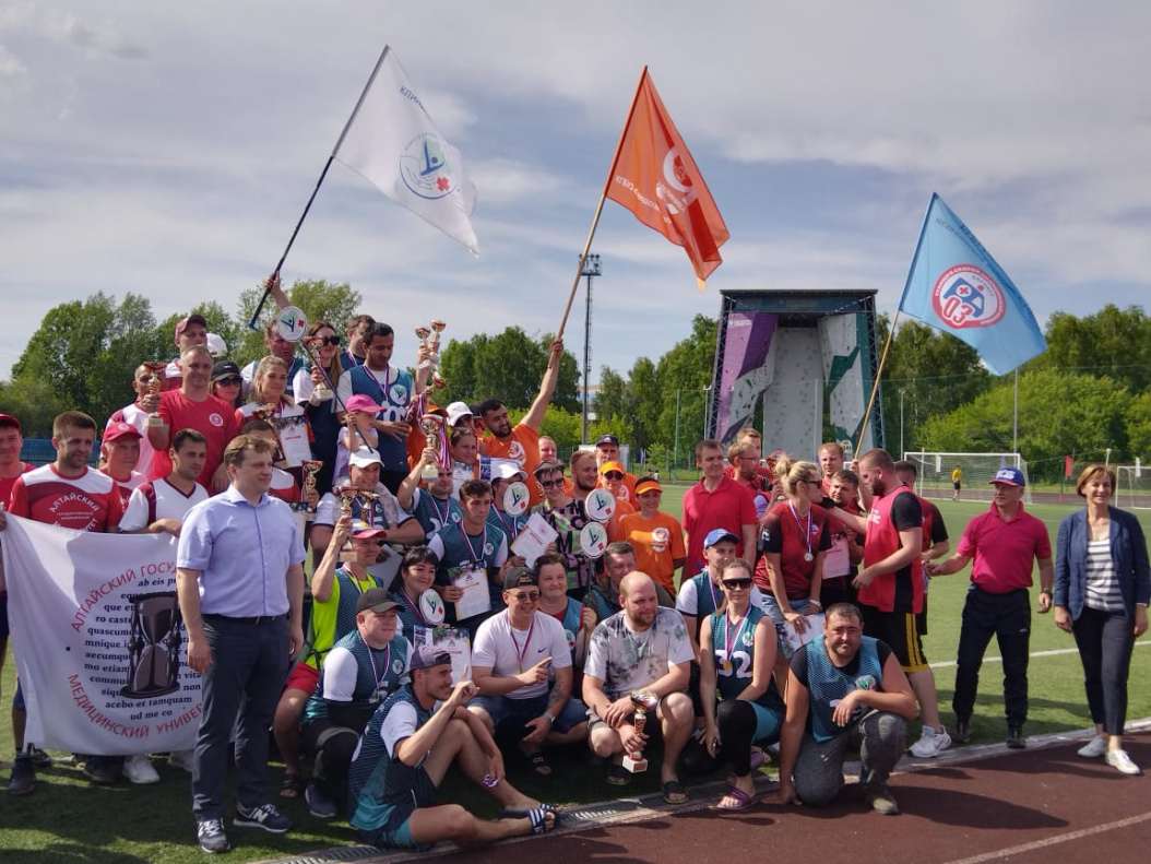 Медицинские учреждения Центрального района приняли участие в городском  фестивале спорта среди работников здравоохранения | 14.06.2022 | Барнаул -  БезФормата