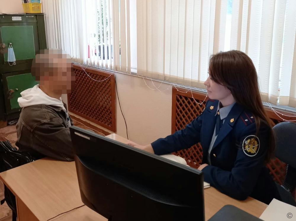Фз 10 от 06.02 2025 о пробации. Фз 10 от 06.02 2025 о пробации