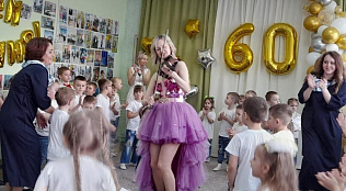 Барнаульскому детскому саду №106 исполнилось 60 лет