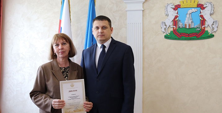  В Ленинском районе состоялось торжественное мероприятие по награждению участников конкурса «Живет на свете красота»