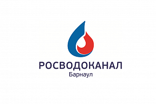На время ремонтных работ водоканала закроют для движения перекресток Папанинцев/Ядринцева