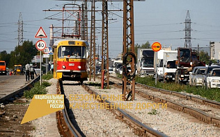 В Барнауле на перекрестке улиц Власихинской и Попова досрочно завершили ремонт трамвайного переезда