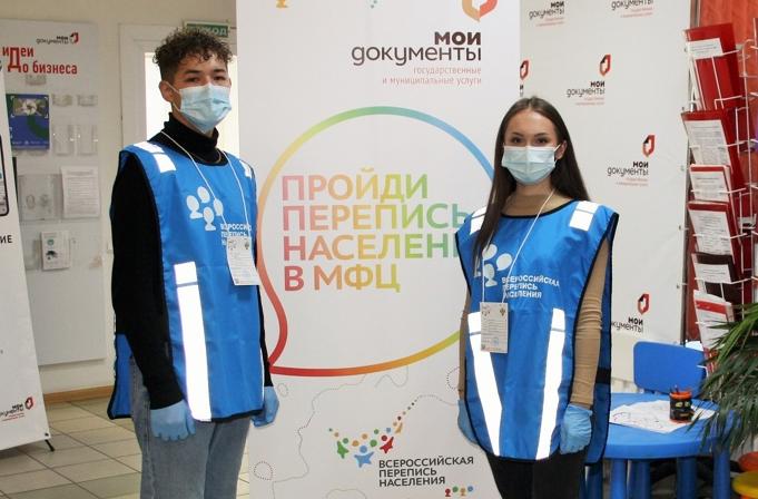 Барнаульцы продолжают участвовать во Всероссийской переписи населения
