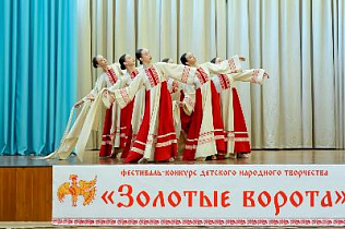 Фестиваль народного творчества «Золотые ворота» состоялся в Барнауле
