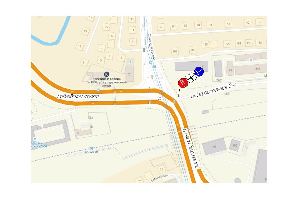 С улицы Строительной 2-й разрешат поворот на проспект Строителей