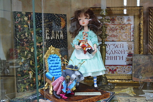 В Барнауле открылась выставка зимних подарков XIX-XX веков