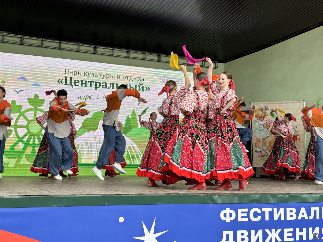 День защиты детей провели в парке культуры и отдыха «Центральный» |  01.06.2024 | Барнаул - БезФормата