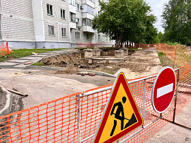 В районах города Барнаула проконтролировали ход работ по капитальному ремонту инженерных сетей