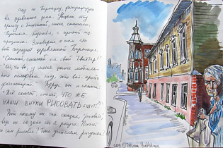 В Барнауле проведут серию пленэров для художников и фотографов