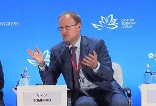 Виктор Томенко на сессии Восточного экономического форума рассказал об импортозамещении программного обеспечения Алтайского края
