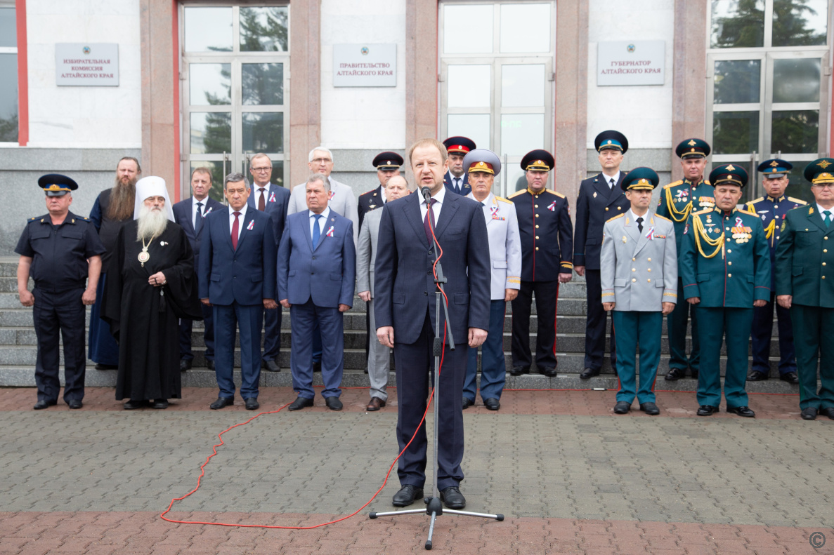 В Барнауле проходят торжественные мероприятия, посвященные Дню  Государственного флага Российской Федерации БАРНАУЛ :: Официальный сайт  города