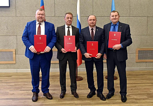 В Барнауле администрация города, объединения работодателей и организаций профсоюзов обновили трехстороннее соглашение