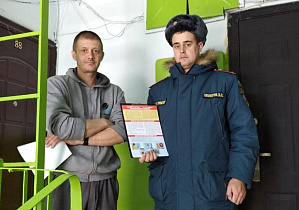 В Барнауле продолжаются рейды по обеспечению пожарной безопасности и безопасному использованию газа в быту 