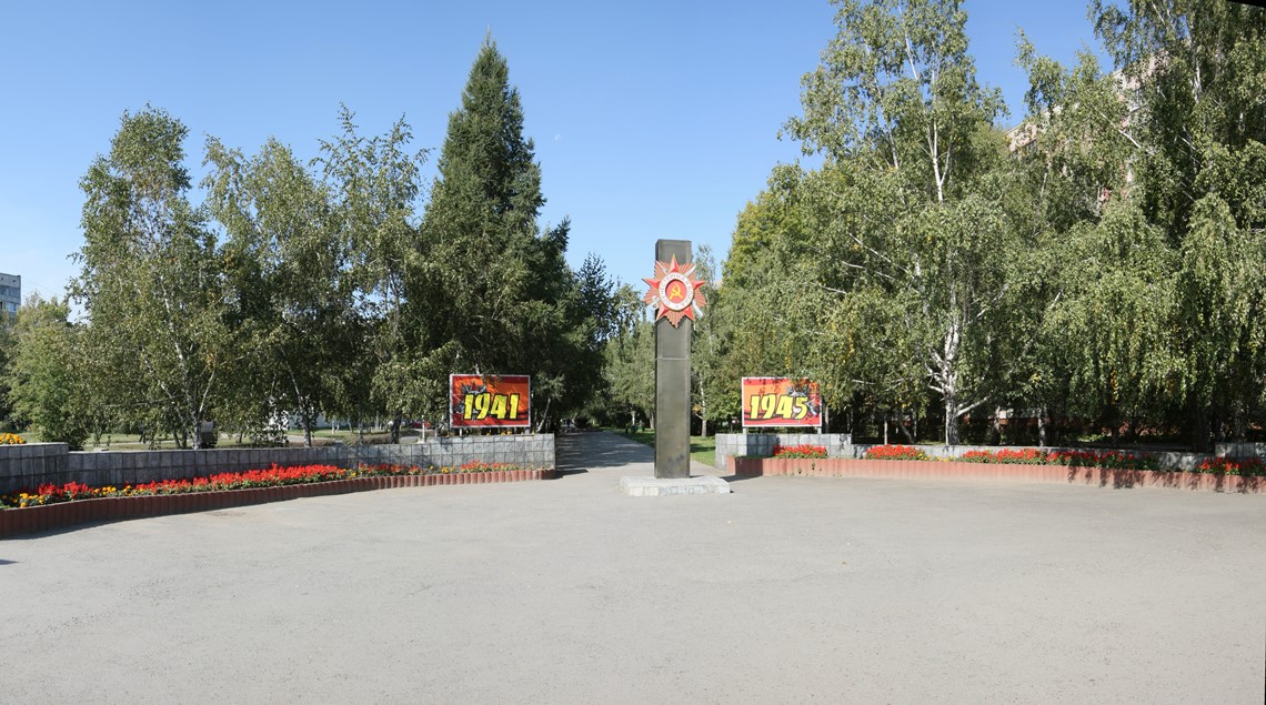 Аллея Великих Побед