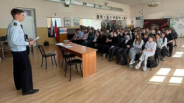 В Центральном районе Барнаула для школьников провели занятие по профилактике экстремизма