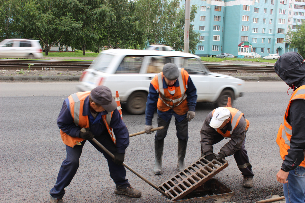 Женщина Дорожник