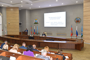 Глава города Вячеслав Франк провел расширенное аппаратное совещание