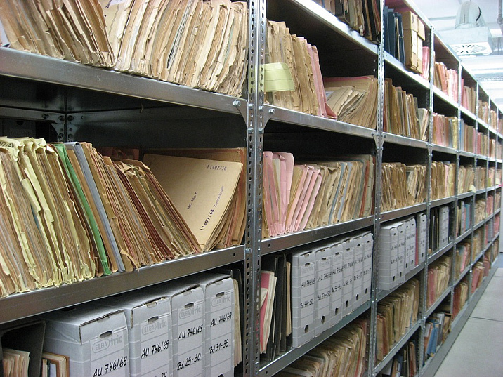 Запросить документы из городского архива можно онлайн