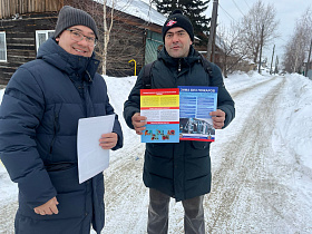 В Барнауле прошли профилактические рейды по пожарной безопасности