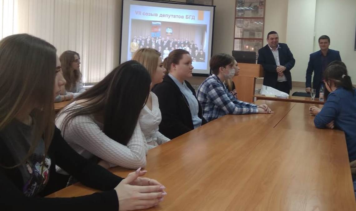 Колледжи барнаула день открытых дверей. Круглый стол «день молодого избирателя». АТТ Барнаул.