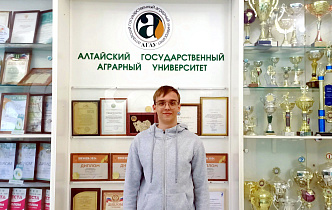 Студент АлтГАУ отмечен во Всероссийском конкурсе научного перевода