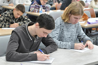 Алтайский филиал Президентской академии приглашает школьников на бесплатные консультации по подготовке к ЕГЭ по русскому языку
