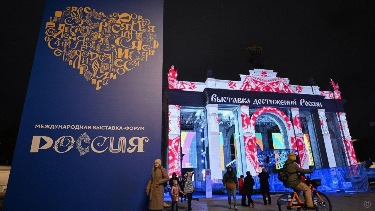 Более 300 барнаульских школьников посетили выставку «Россия» на ВДНХ
