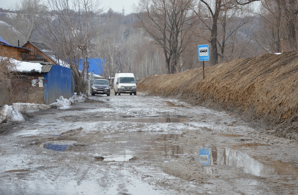 Прогноз погоды поселок ильич. Поселок Ильича Барнаул. Барнаул очистные поселок Ильича. Поселок Ильича Хакасия. Барнаул поселок Ильича улицы.