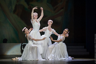 «Сны о балете» представят в Алтайском государственном институте культуры
