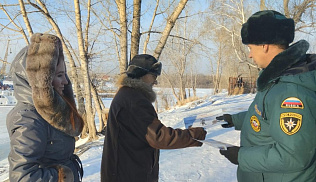 Безопасный лед: жителям Барнаула напоминают, как вести себя на зимних водоемах