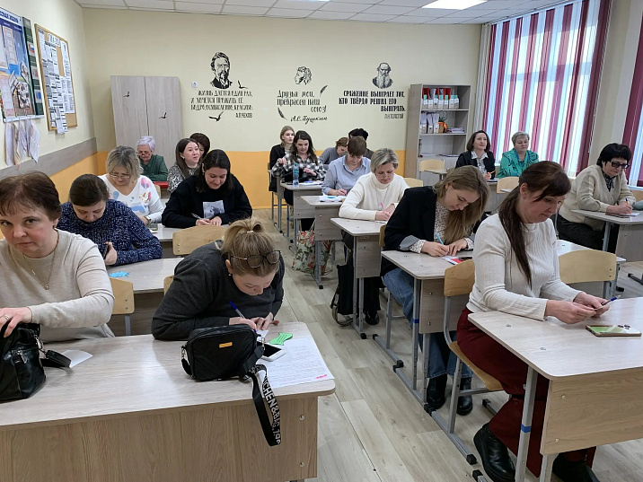 Актуальные вопросы подростковой психологии обсудили на методическом семинаре в Барнауле