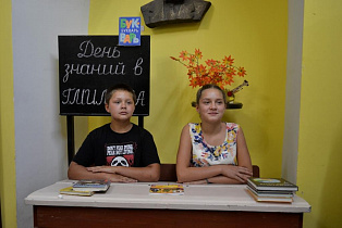 В рамках акции «Соберем детей в школу» в Барнауле школьники получили подарочные наборы