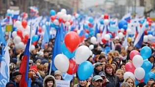 Праздничные мероприятия, посвященные Дню народного единства, пройдут в Ленинском районе Барнаула 
