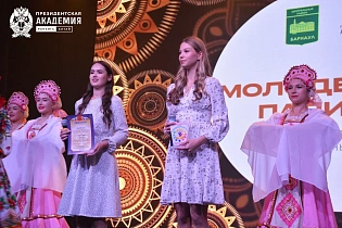 Ко Дню народного единства в Барнауле провели молодежный фестиваль национальных культур