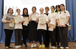 В Барнауле завершился муниципальный этап Чемпионата по профессиональному мастерству «Профессионалы»  среди юниоров