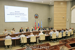 В Барнауле прошло первое заседание рабочей группы по развитию транспортной системы города