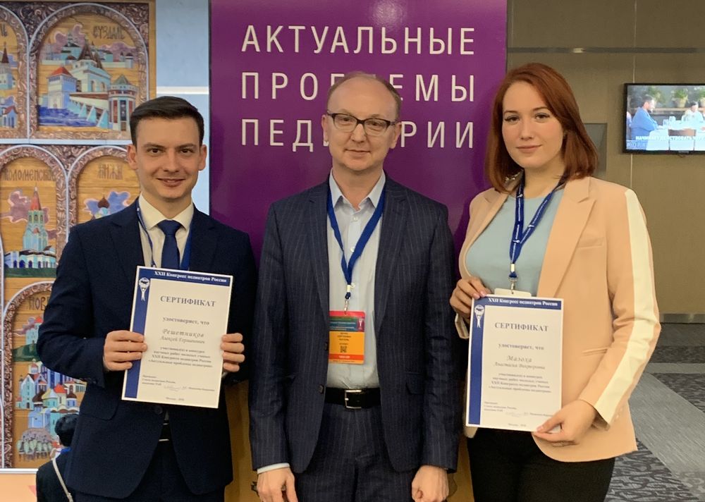Барнаулец Денис Фуголь стал победителем всероссийского конкурса «Детский врач 2019 года»