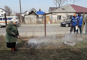 Барнаульские дружинники приняли участие в рейде по выявлению возгораний 