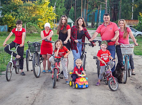 В Барнауле подвели итоги фотоконкурса «Семейное счастье»