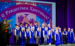 В Барнауле пройдет Рождественский концерт