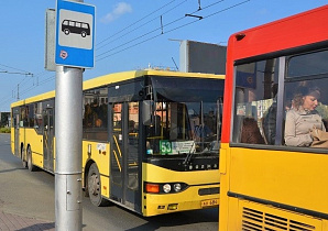 В Барнауле обсудили дорожную карту по улучшению транспортного обслуживания населения 