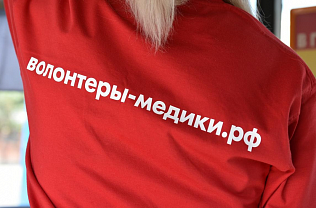 По зову сердца: что делают волонтеры Алтайского края 