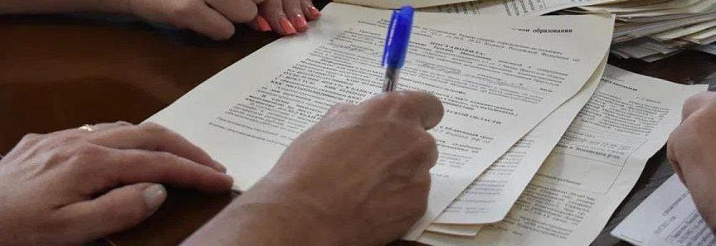 Результаты работы административной комиссии