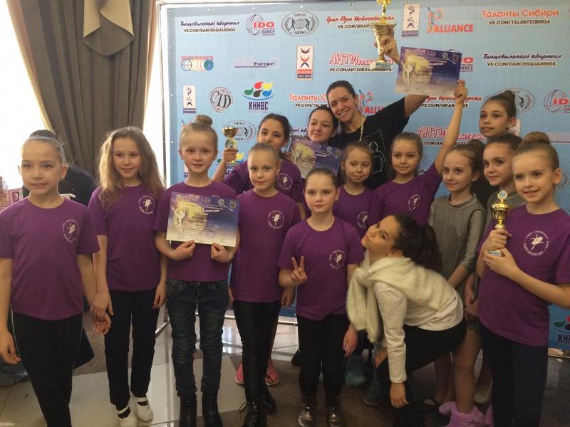 Танцевальный коллектив «Поколение»  из Барнаула – в числе победителей всероссийского чемпионата по хореографии