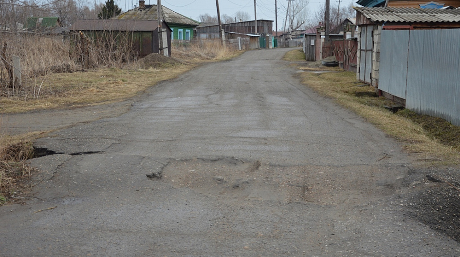 Прогноз погоды поселок ильич